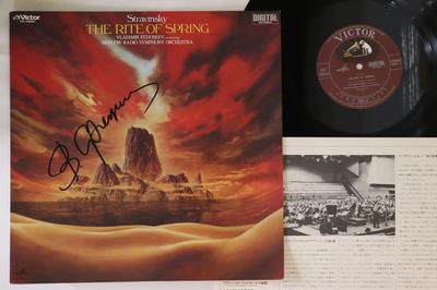 LP Record VLADIMIR FEDOSEEVCOND.MOSCOW RAD  StravinskyThe Rite Of Spring VIC28056 MELODIYA 1981 Japan Classical Used