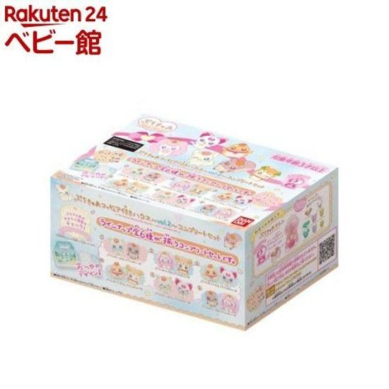 

Petite Cure Figure House vol. 2 Complete Set (1 set)Bandai (Precure)