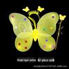 Children's Glow Angel Costume: Girl's Gauze Skirt with Flashing Wings and 20-Light Butterfly Design, 3-Piece Set.