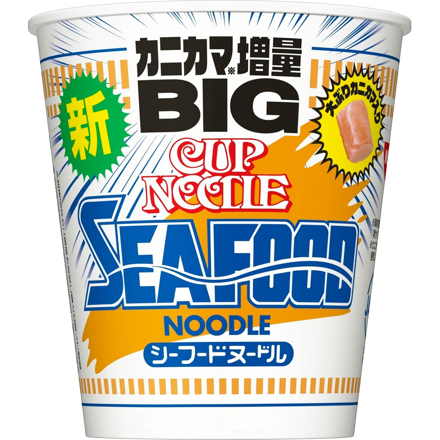 Cup Noodle Big Seafood 105g12 pieces