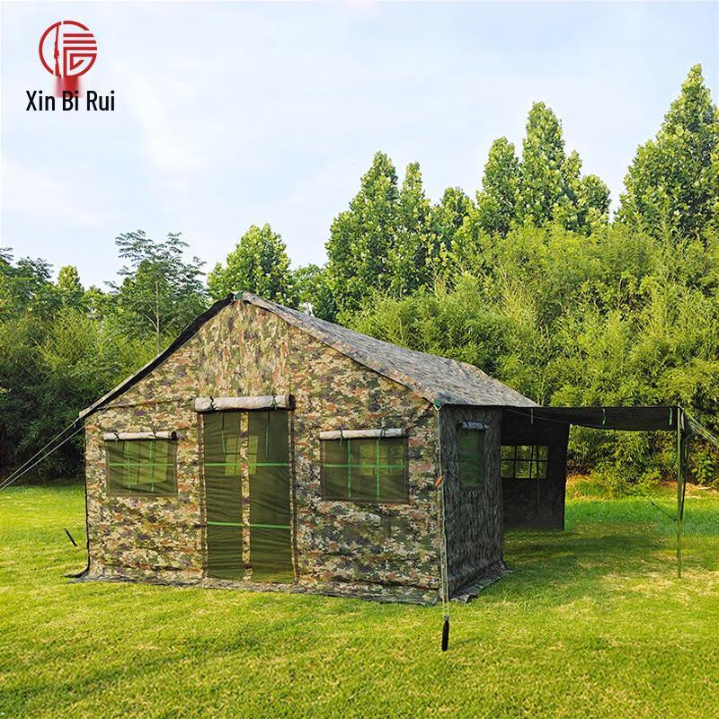 Полевой брезентовый шатер Xinbirui 24 кв. м