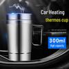 Stal Nierdzewna Elektryczny Podgrzewany Kubek Podróżny 12V/24V, Izolowany Czajnik Samochodowy
