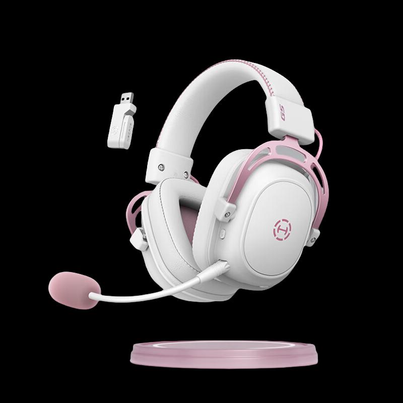 

Edifier G5 Wireless Gaming Headset with Microphone