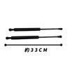 Wellvie Classy Hood Damper Gas Springs for 90 Series and Left and Right Set Voxy/Noah (ZWR90W/ZWR95W/MZRA90W/MZRA95W) (2022 later) - [Used]
