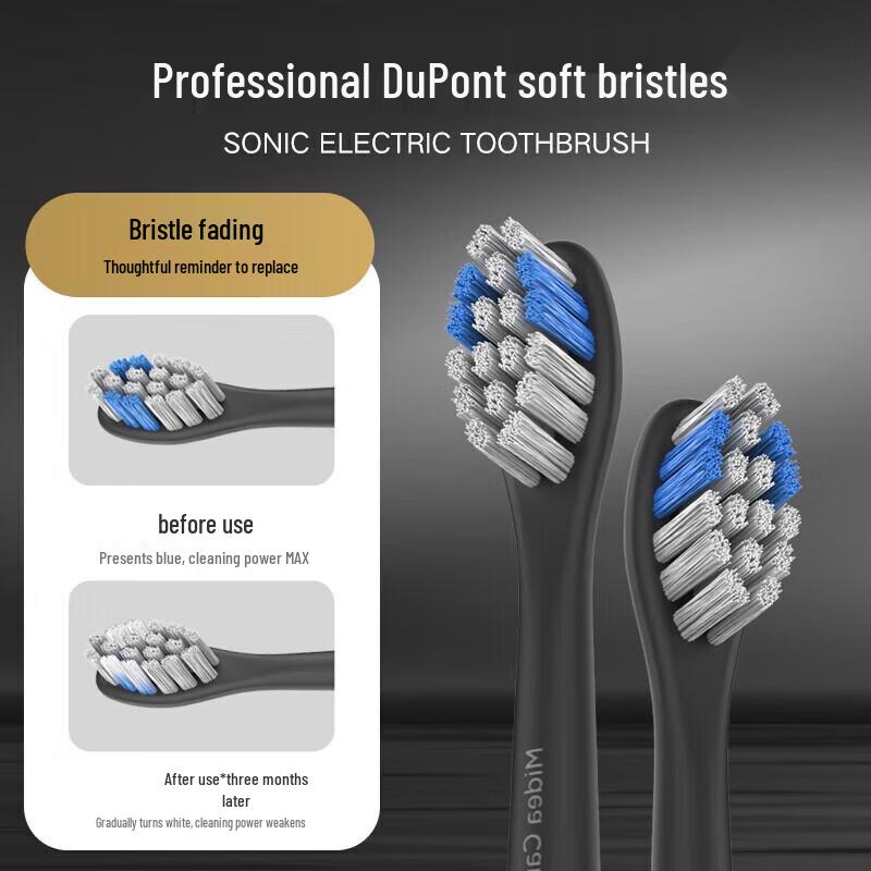 Midea S1PX Portable Sonic Electric Toothbrush CN plug (adapter included)