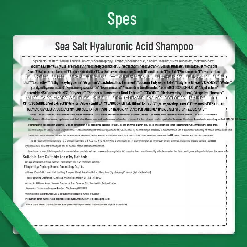 Spes Sea Salt Hyaluronic Acid Oil Control Shampoo & Shower Gel Set