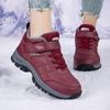PU Leather Winter Ankle Boots Women Plush Warm Cotton Shoes Wear-resistant Non-slip Outdoor Sneakers for Hiking Walking
