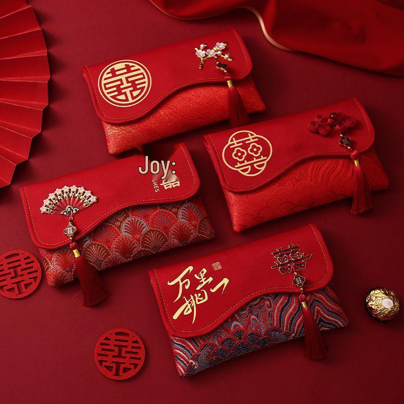 Luxury Embroidered Red Envelope for Wedding Gift, Tea Ceremony, and Special Occasions