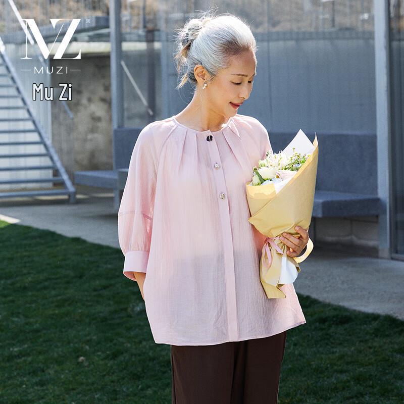 

Muzi Women s Lyocell Blend Long Sleeve Casual Top L