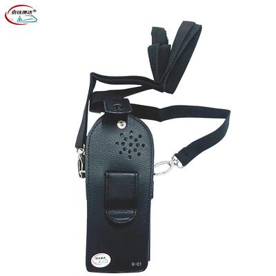 Jingtie Kangda Two-Way Radio Leather Case (CN Version)