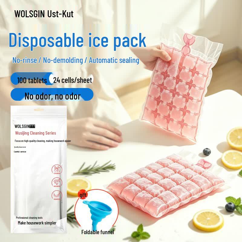 Одноразовые самозапечатывающиеся пакеты для кубиков льда WOLSGIN (100 отсчет)