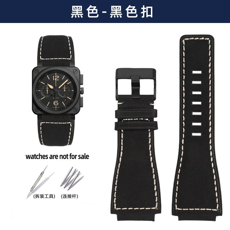 For Bell&Ross Watch Strap BR Men's Watch Belt BR01 BR03 Leather Watchband Bracelet Bell Ross 35X24mm Convex Interface for Men