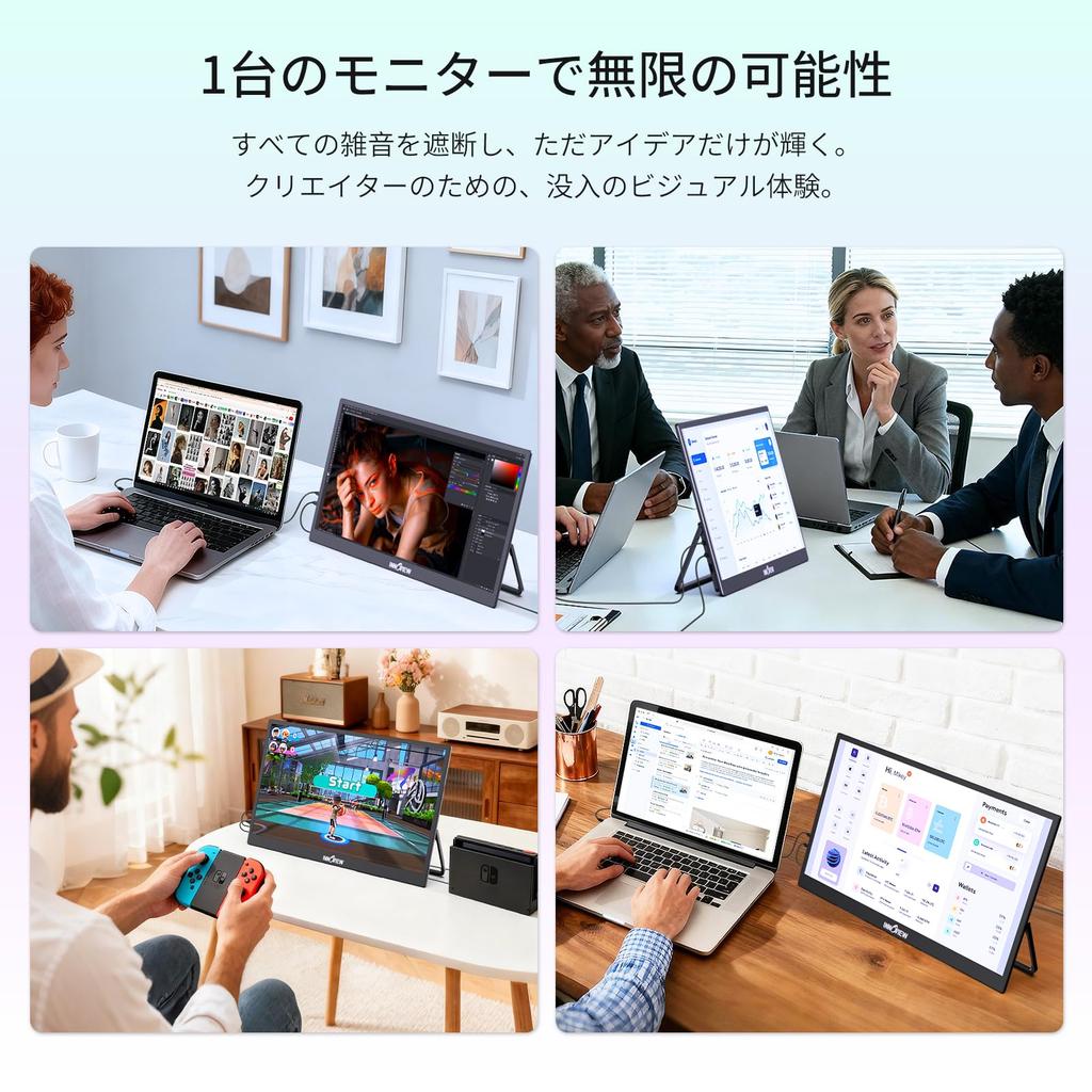 InnoView Mobile 4K UHD sRGB 60Hz Large Portable Gaming Matte IPS LCD HDR Blue Light Standard Wall Ideal for Business Meetings and Working from Home