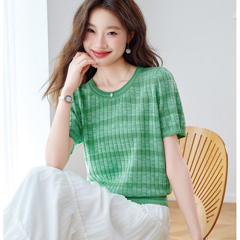 Srcr Women's Textured Knit Silk Blend Cropped T-shirt