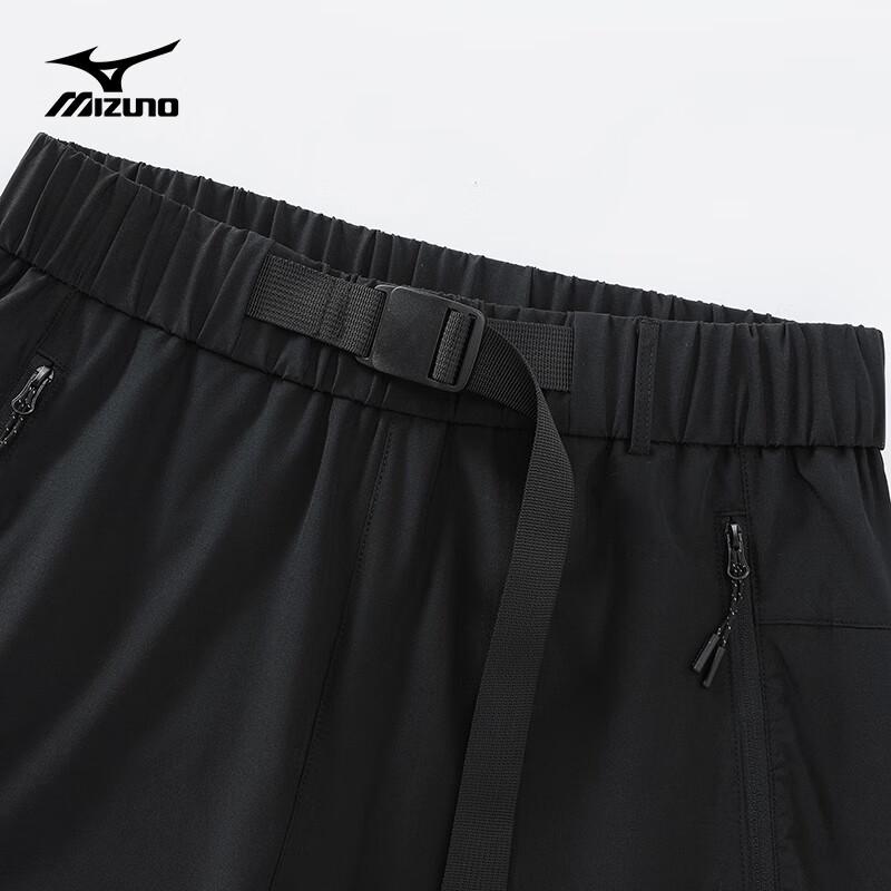 Mizuno Men's Quick-Dry Outdoor Casual Pants