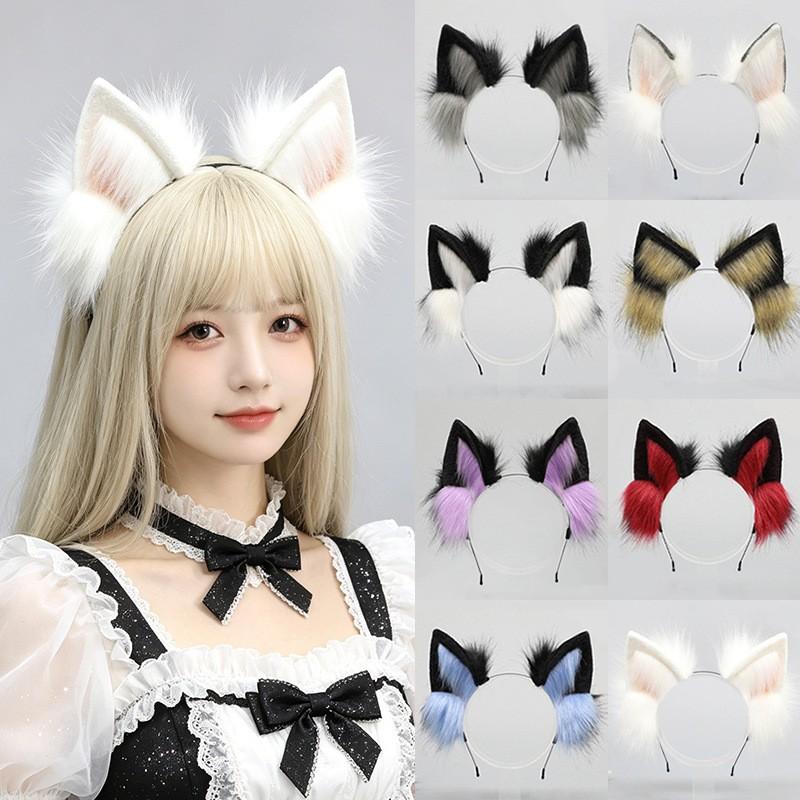Bandeau Oreilles de Loup Poilues Accessoire Cosplay Costume Anime Fête Unisexe Peluche Douce Animal Headpiece