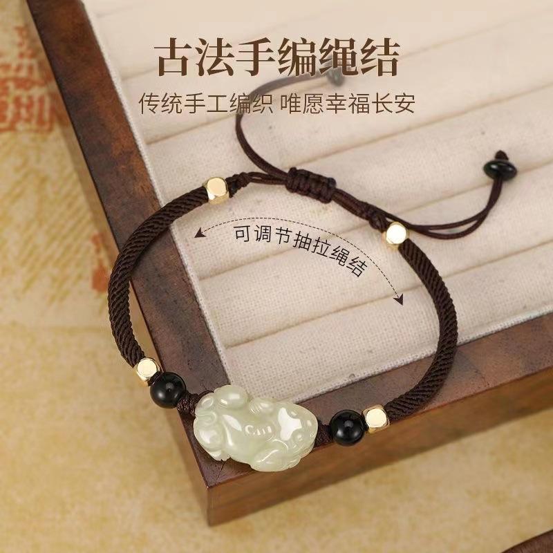 Natural Hetian Jade Pixiu Bracelet, Fashionable Men And Women Couple Hand Rope Bracelet, Jade Pixiu Bracelet.