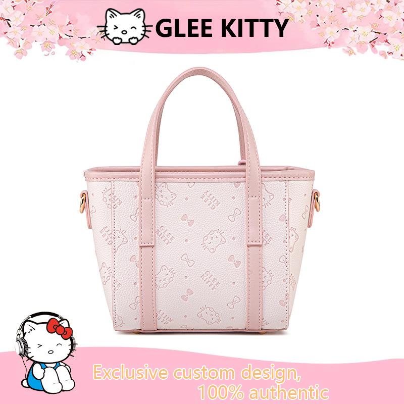 2025 Luxury Cute Cartoon Women's Crossbody Basket Bag