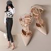 Women's Studded Nude Stiletto Heels - Spring/Summer 2023 Pointed Toe Backless Sandals