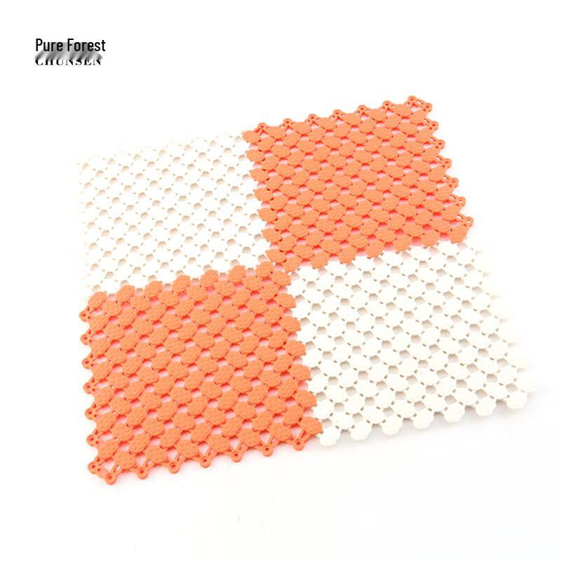 Chunsen Interlocking PVC Anti-Slip Bathroom Mat Tiles (10-Pack) 20*20cm