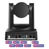 Huachang Vision HC-P83SK 4K Video Conference Camera (CN version)