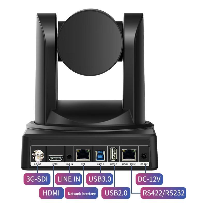 Huachang Vision HC-P83SK 4K Video Conference Camera (CN version)