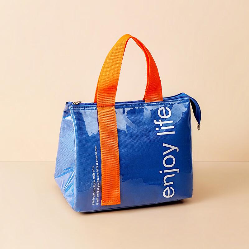 MDNG Insulated Lunch Bag