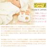 Pompkins BABY 100% Organic Cotton [Frog Series] Stick Rattle Y-1358 Made In Japan