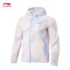 Li-Ning Men's Sun Protection Sports Windbreaker Jacket