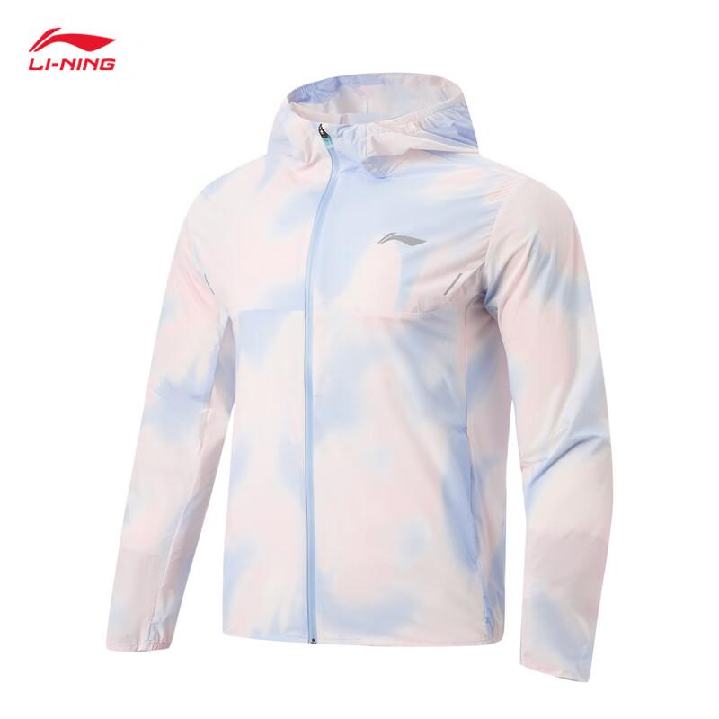 Li-Ning Men's Sun Protection Sports Windbreaker Jacket