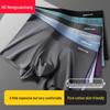 Hengyuanxiang Men's 60-Count Long-Staple Cotton Antibacterial Underwear