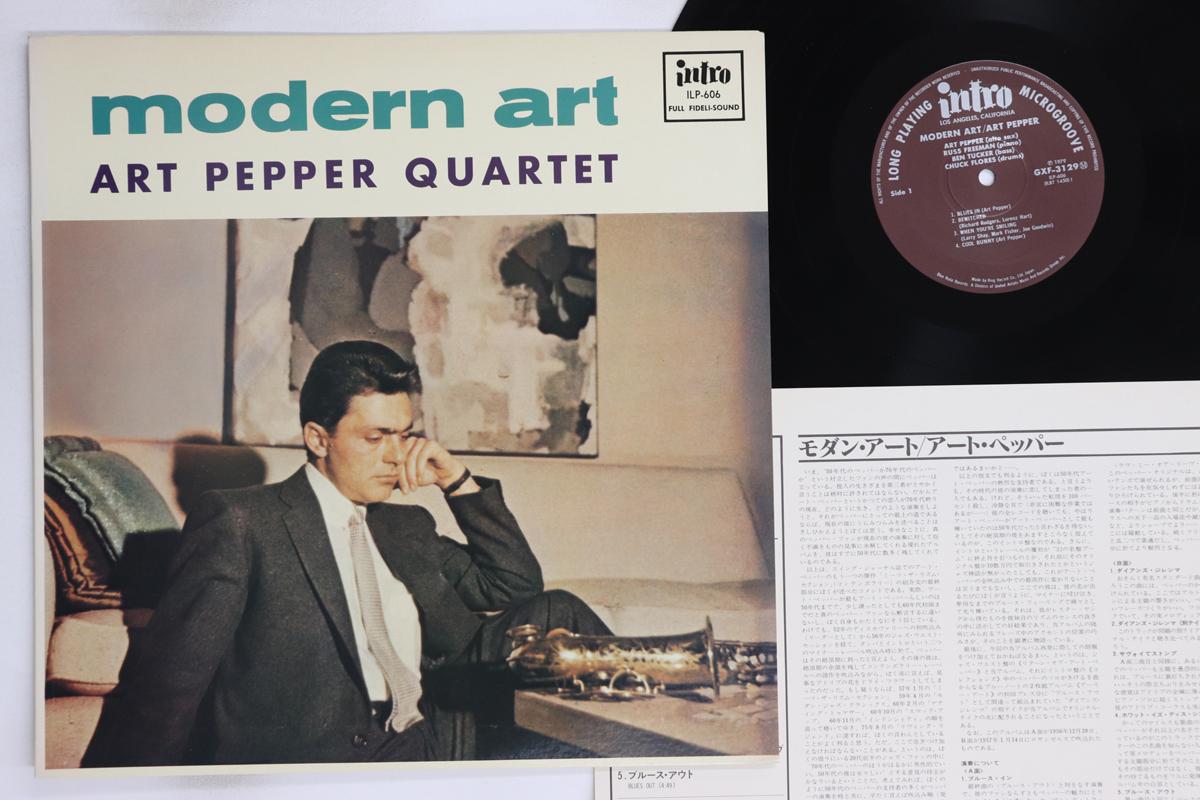 

LP Record ART PEPPER - Modern Art GXF3129 INTRO 1979 Japan Jazz Used
