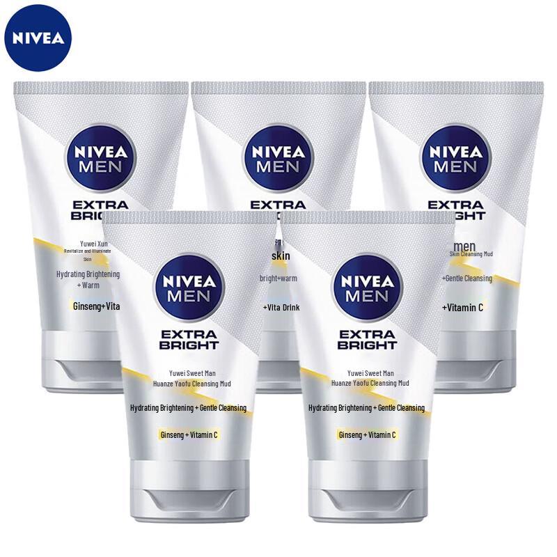 

NIVEA Men s Brightening Face Cleanser
