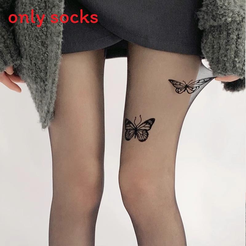 Jk White Stockings For Women With Butterfly Pattern Summer Thin Tights Nightclub Fashion