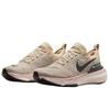 Nike ZoomX Invincible Run 3 Premium Sanddrift Pink Oxford Light Soft Pink Anthracite Damen-Sneaker casual FQ5027-100