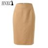 HNXC Women's Fashion Casual Summer Spring Skirt