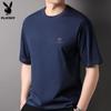 Men's Breathable Cool-Touch Letter Print Cotton T-Shirt
