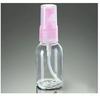 5Pcs/lot Travel Transparent Small Empty Plastic Perfume Atomizer Spray Bottle 30ml.