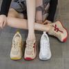 Small Shoes Spring and Autumn New Fashion Casual Mesh Breathable Thick Sole Height Increase Women's Shoes