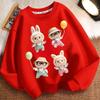 Loose Round-neck Hoodies for Children, Long-sleeved and Cute Round-neck Coats for Boys and Girls In Spring, Autumn and Winter