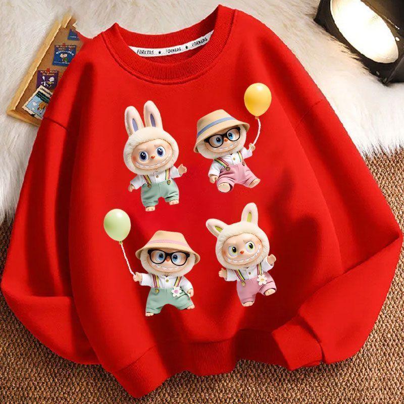 Loose Round-neck Hoodies for Children, Long-sleeved and Cute Round-neck Coats for Boys and Girls In Spring, Autumn and Winter
