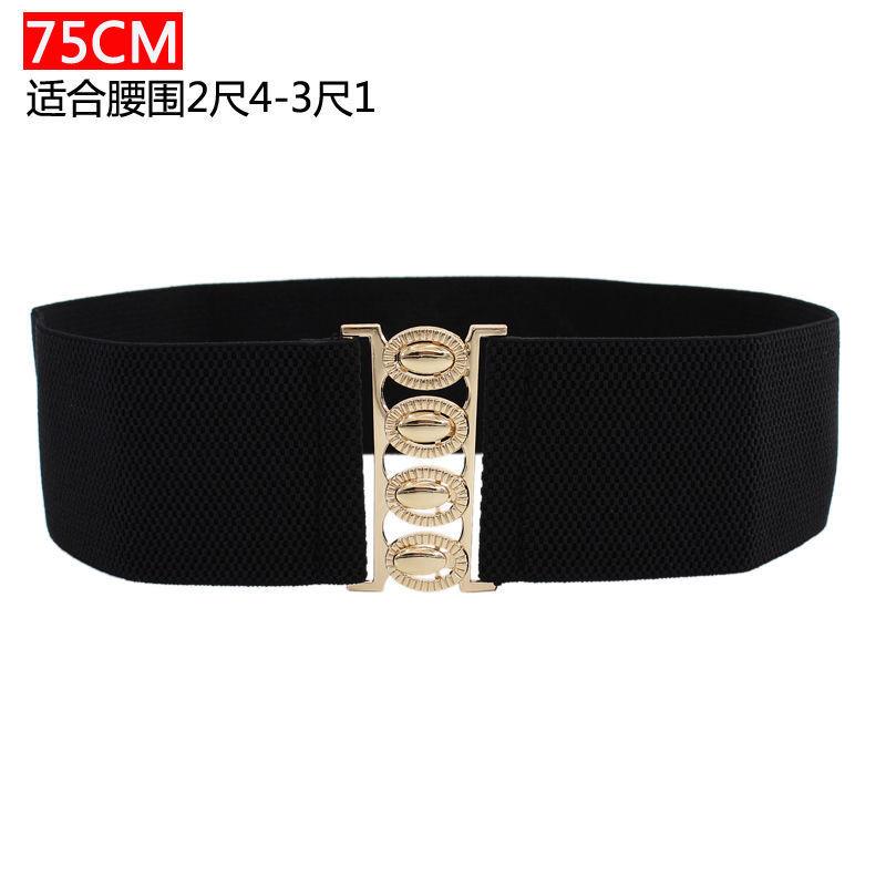Stylish Women's Black Elastic Waist Belt For Dresses And Coats Perfect For All Seasons