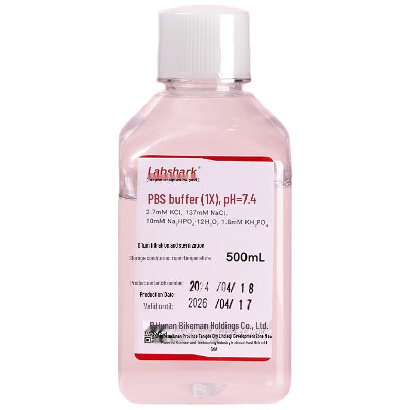 LABSHARK 1X PBS Buffer Solution