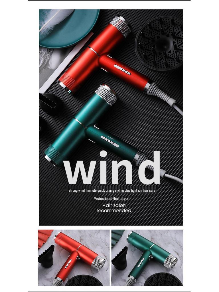 T-förmiger Hochleistungs-Haartrockner für Zuhause & Salons - Heiß-/Kaltluft, Haarschonend