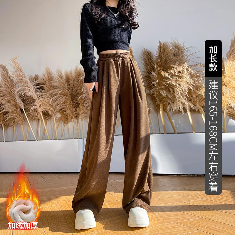 Knitted Yamamoto Pants Women's Spring and Autumn New Thin Loose Casual Straight-leg Pants Drape Wide-leg Pants White Pants