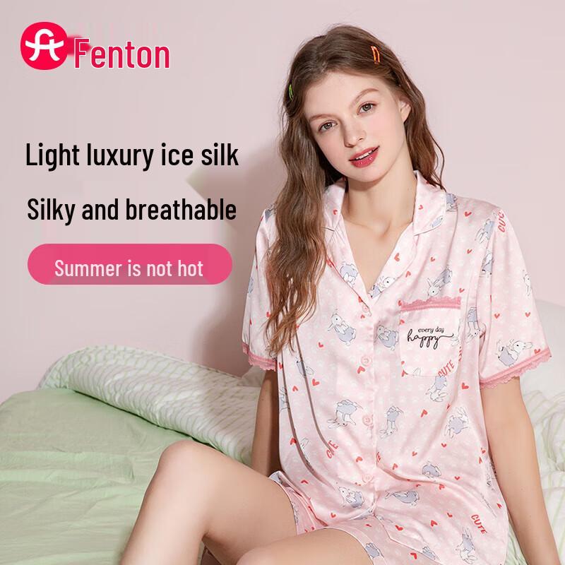 Women s Ice Silk Satin Cartoon Pajama Set M