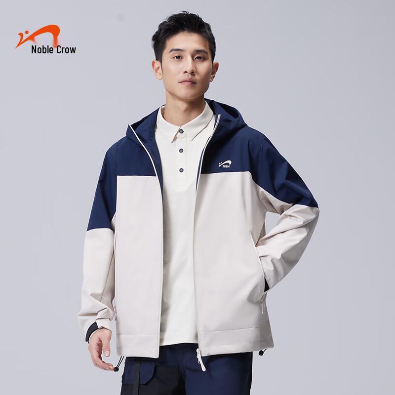 

Guirenniao Unisex Hooded Water-Repellent Jacket 3XL