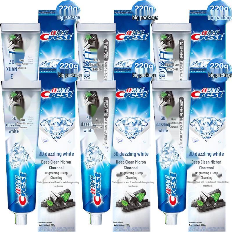 Crest 3D White Micro Charcoal Toothpaste
