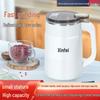 New Large Multifunctional Household Superfine Chinese Medicine Grinder