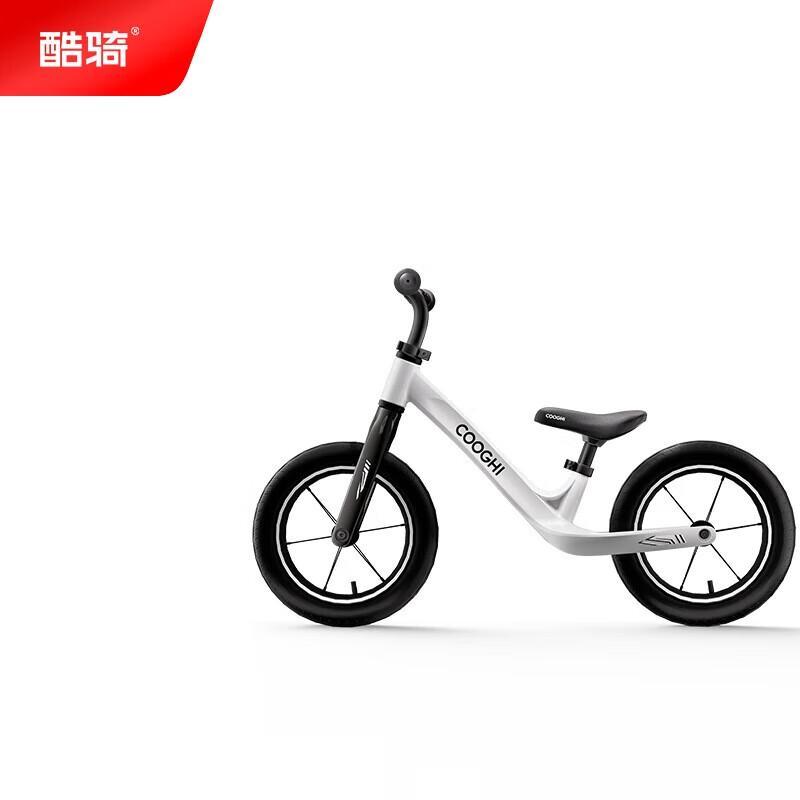 

COOGHI S3 Kids Balance Bike